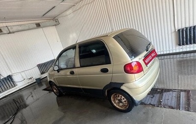 Daewoo Matiz, 2008 год, 155 000 рублей, 1 фотография