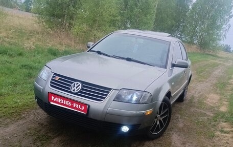 Volkswagen Passat B5+ рестайлинг, 2001 год, 455 000 рублей, 1 фотография
