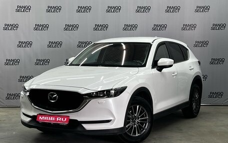 Mazda CX-5 II, 2018 год, 2 240 000 рублей, 1 фотография