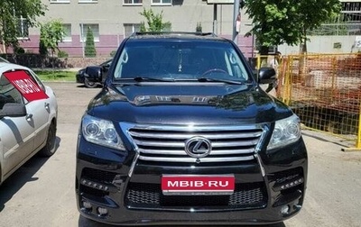 Lexus LX III, 2013 год, 5 200 000 рублей, 1 фотография