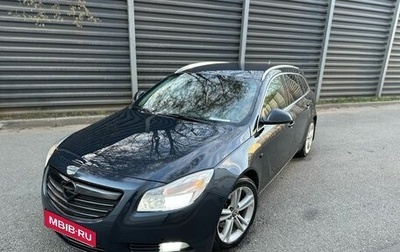 Opel Insignia II рестайлинг, 2009 год, 699 000 рублей, 1 фотография