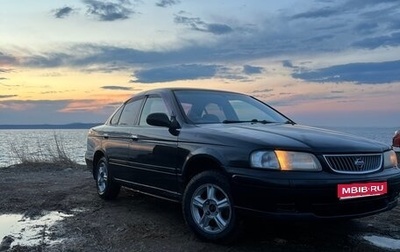 Nissan Sunny B15, 1999 год, 240 000 рублей, 1 фотография