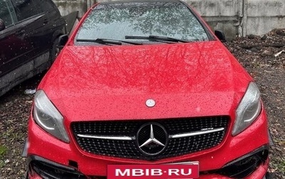 Mercedes-Benz A-Класс AMG, 2015 год, 1 300 000 рублей, 1 фотография