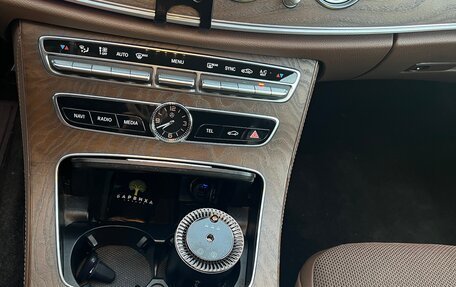 Mercedes-Benz E-Класс, 2018 год, 3 580 000 рублей, 5 фотография