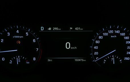 Genesis G80 I, 2019 год, 2 589 000 рублей, 29 фотография