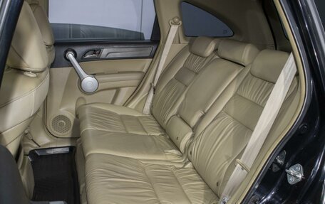 Honda CR-V III рестайлинг, 2007 год, 1 190 000 рублей, 9 фотография