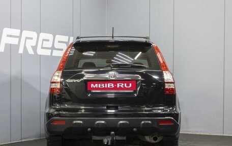 Honda CR-V III рестайлинг, 2007 год, 1 190 000 рублей, 4 фотография