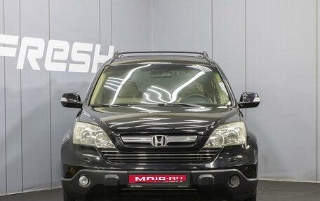 Honda CR-V III рестайлинг, 2007 год, 1 190 000 рублей, 3 фотография