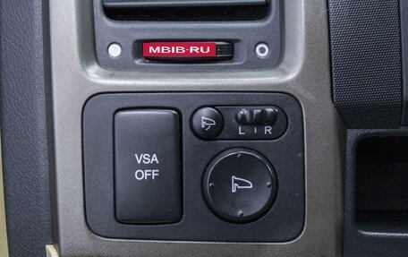Honda CR-V III рестайлинг, 2007 год, 1 190 000 рублей, 18 фотография