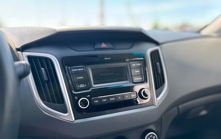 Hyundai Creta I рестайлинг, 2021 год, 1 750 000 рублей, 12 фотография