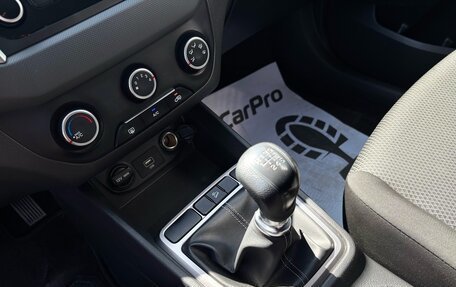 Hyundai Creta I рестайлинг, 2021 год, 1 750 000 рублей, 13 фотография