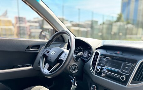 Hyundai Creta I рестайлинг, 2021 год, 1 750 000 рублей, 17 фотография