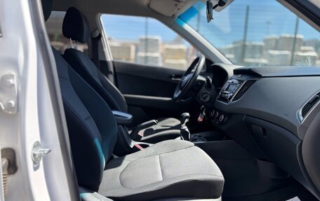 Hyundai Creta I рестайлинг, 2021 год, 1 750 000 рублей, 16 фотография