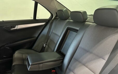 Mercedes-Benz C-Класс, 2008 год, 1 199 900 рублей, 12 фотография