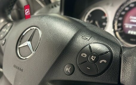 Mercedes-Benz C-Класс, 2008 год, 1 199 900 рублей, 10 фотография