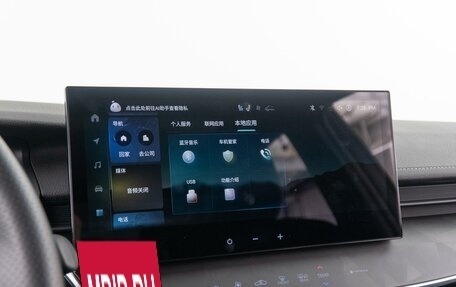 Toyota Camry, 2024 год, 6 200 000 рублей, 28 фотография