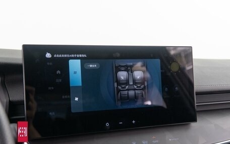 Toyota Camry, 2024 год, 6 200 000 рублей, 24 фотография