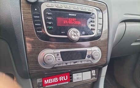 Ford Focus II рестайлинг, 2008 год, 470 000 рублей, 3 фотография