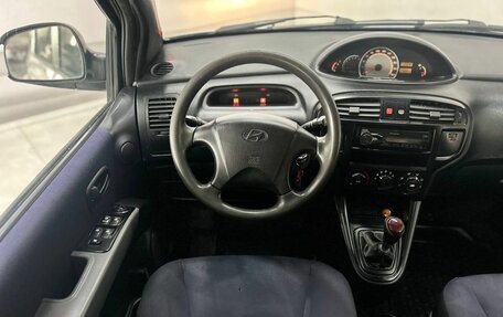 Hyundai Matrix I рестайлинг, 2008 год, 399 000 рублей, 10 фотография