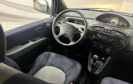 Hyundai Matrix I рестайлинг, 2008 год, 399 000 рублей, 18 фотография