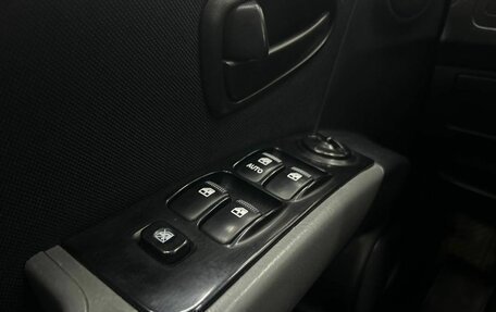 Hyundai Matrix I рестайлинг, 2008 год, 399 000 рублей, 17 фотография