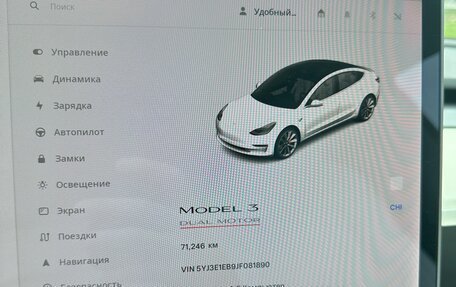 Tesla Model 3 I, 2018 год, 3 100 000 рублей, 6 фотография