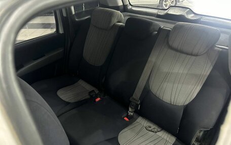 Hyundai Matrix I рестайлинг, 2008 год, 399 000 рублей, 20 фотография