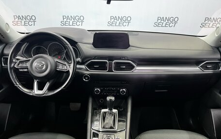 Mazda CX-5 II, 2018 год, 2 240 000 рублей, 9 фотография