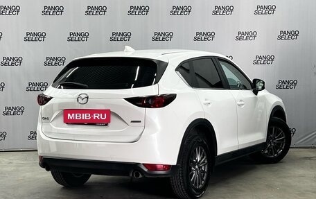 Mazda CX-5 II, 2018 год, 2 240 000 рублей, 4 фотография