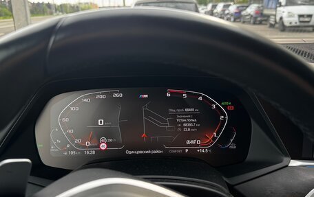 BMW X5, 2021 год, 8 700 000 рублей, 8 фотография