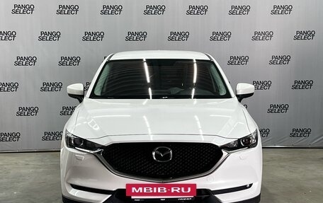 Mazda CX-5 II, 2018 год, 2 240 000 рублей, 2 фотография