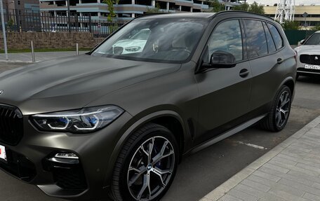 BMW X5, 2021 год, 8 700 000 рублей, 10 фотография