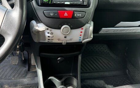 Citroen C1 II, 2013 год, 520 000 рублей, 11 фотография