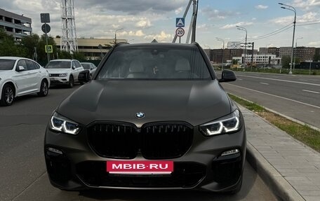 BMW X5, 2021 год, 8 700 000 рублей, 13 фотография