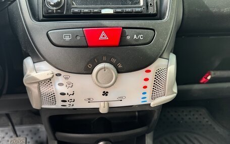 Citroen C1 II, 2013 год, 520 000 рублей, 12 фотография
