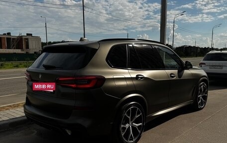 BMW X5, 2021 год, 8 700 000 рублей, 11 фотография