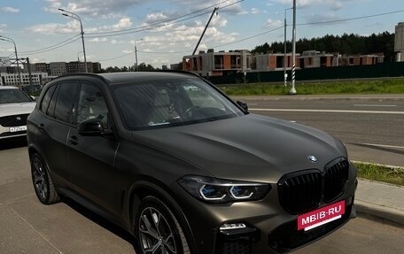 BMW X5, 2021 год, 8 700 000 рублей, 14 фотография