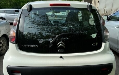 Citroen C1 II, 2013 год, 520 000 рублей, 8 фотография