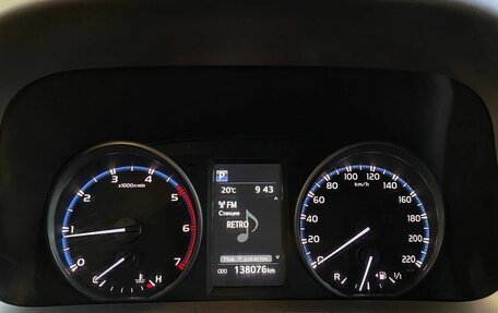 Toyota RAV4, 2015 год, 2 340 000 рублей, 11 фотография