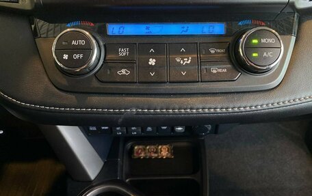 Toyota RAV4, 2015 год, 2 340 000 рублей, 15 фотография