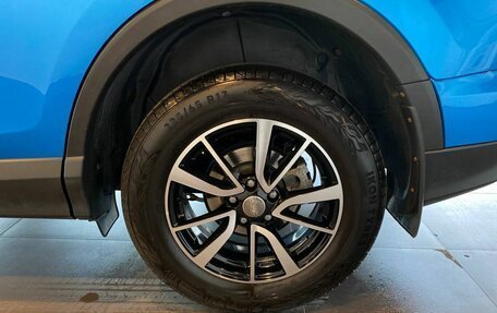 Toyota RAV4, 2015 год, 2 340 000 рублей, 20 фотография