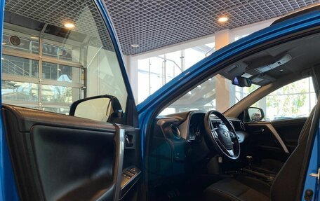 Toyota RAV4, 2015 год, 2 340 000 рублей, 21 фотография