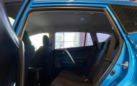 Toyota RAV4, 2015 год, 2 340 000 рублей, 25 фотография