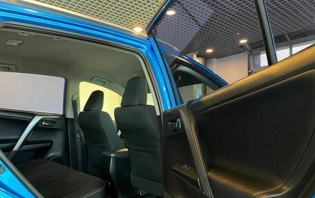 Toyota RAV4, 2015 год, 2 340 000 рублей, 26 фотография