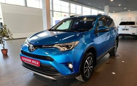 Toyota RAV4, 2015 год, 2 340 000 рублей, 7 фотография