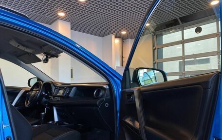 Toyota RAV4, 2015 год, 2 340 000 рублей, 27 фотография