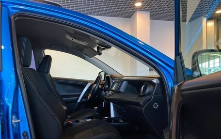 Toyota RAV4, 2015 год, 2 340 000 рублей, 29 фотография