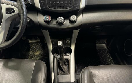 Lifan X60 I рестайлинг, 2014 год, 630 000 рублей, 13 фотография