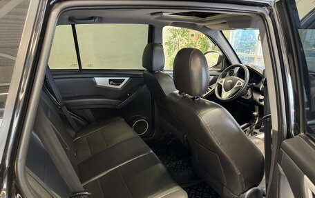 Lifan X60 I рестайлинг, 2014 год, 630 000 рублей, 10 фотография