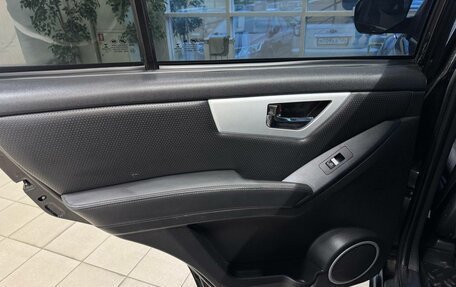 Lifan X60 I рестайлинг, 2014 год, 630 000 рублей, 15 фотография